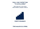 E-vite Paul Cox Exhibition.jpg