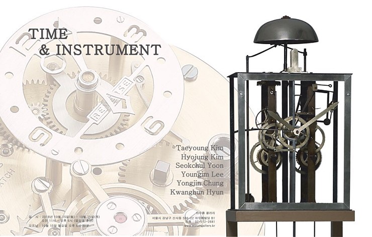 timeinstrument (1).jpg